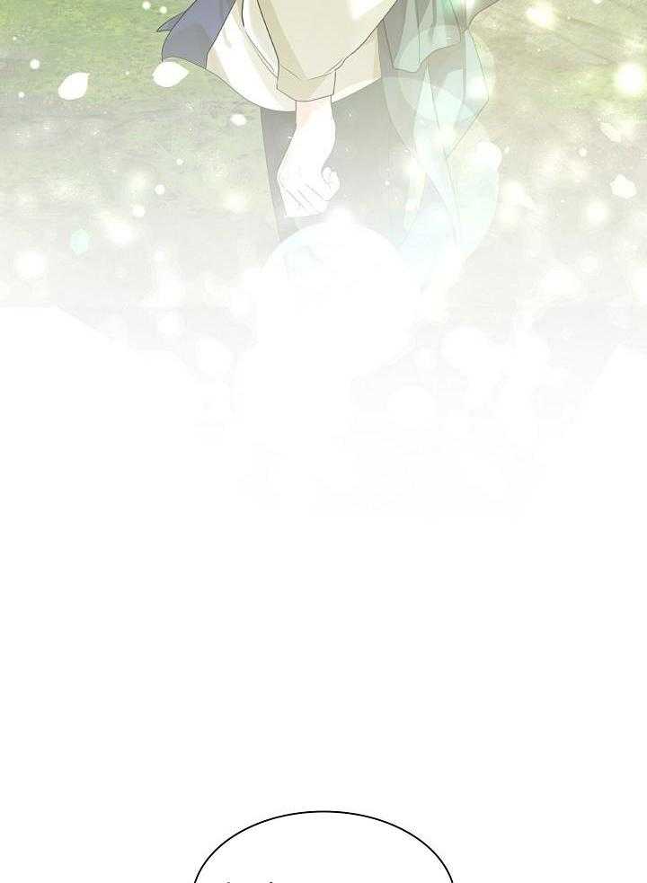 疯批殿下的虐爱 第77话 第22页