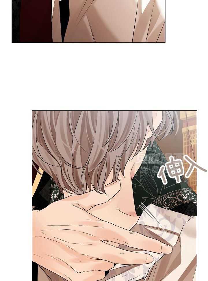 疯批殿下的虐爱 第78话 第5页