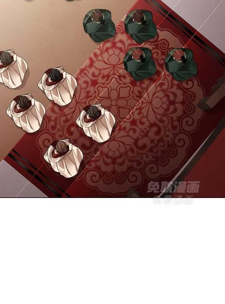 疯批殿下的虐爱 第78话 第17页