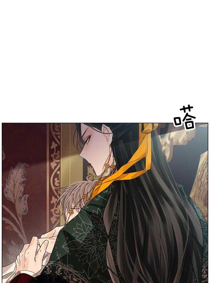 疯批殿下的虐爱 第78话 第18页