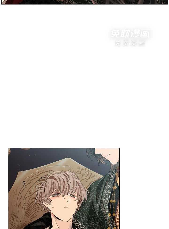 疯批殿下的虐爱 第78话 第19页