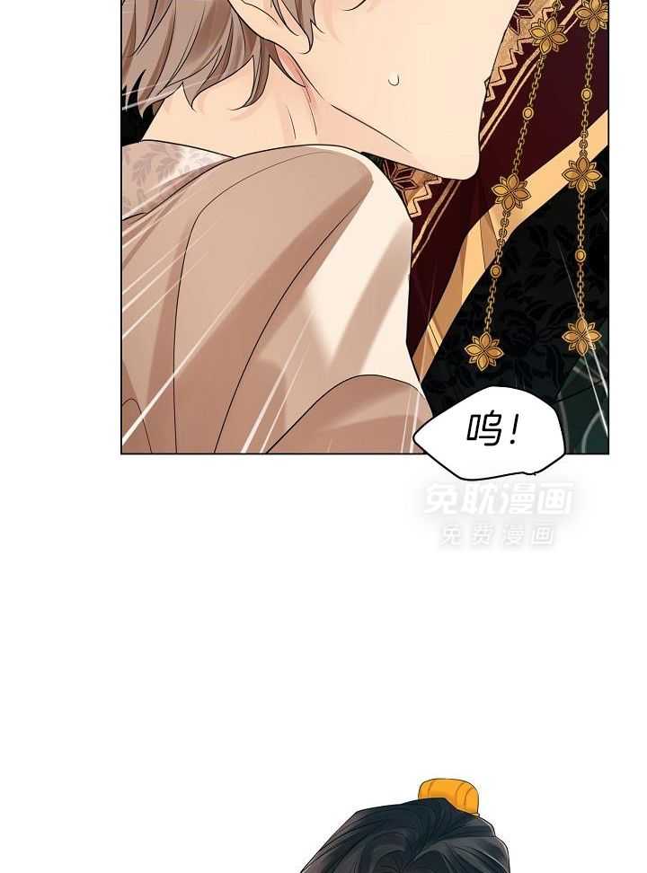 疯批殿下的虐爱 第78话 第21页