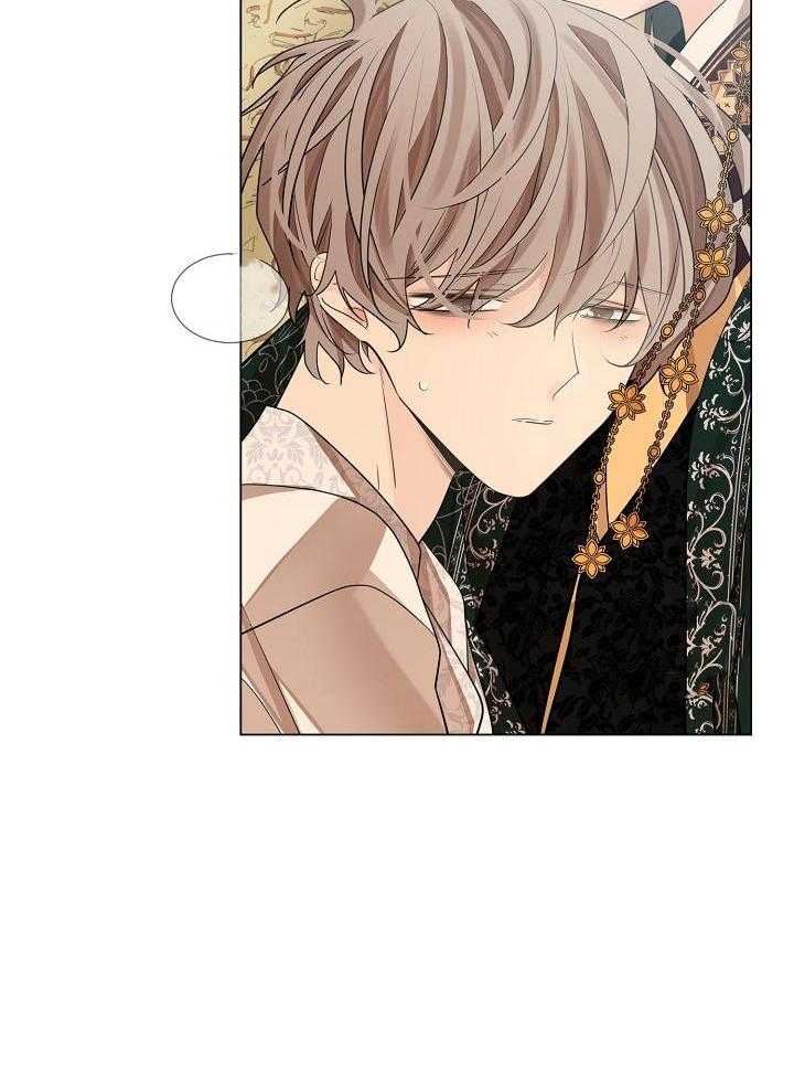 疯批殿下的虐爱 第78话 第25页