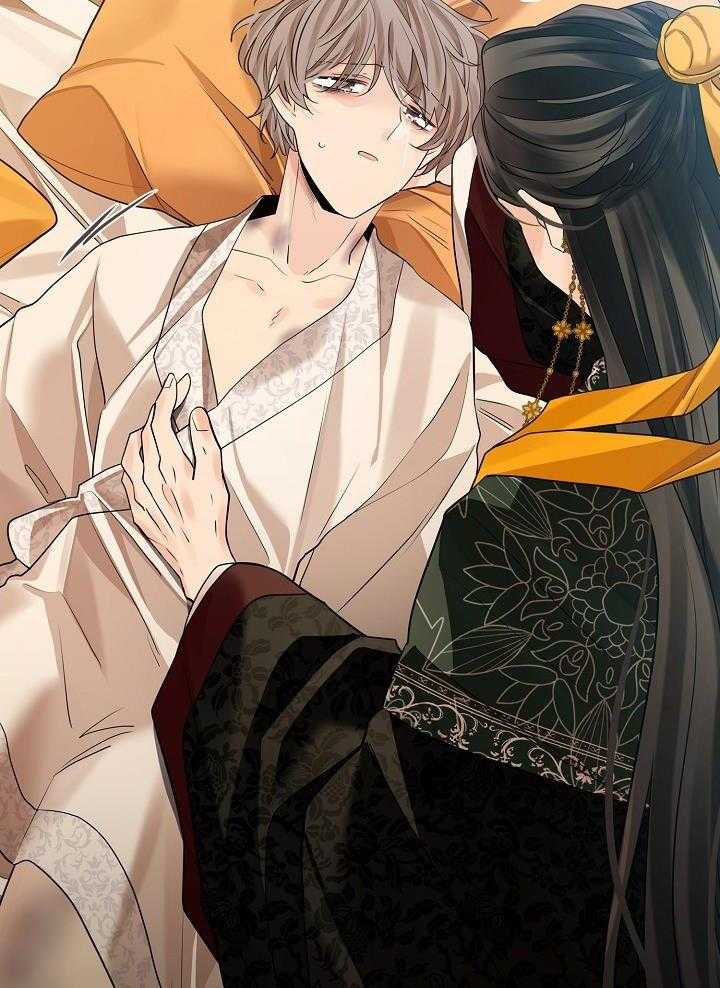 疯批殿下的虐爱 第79话 第15页