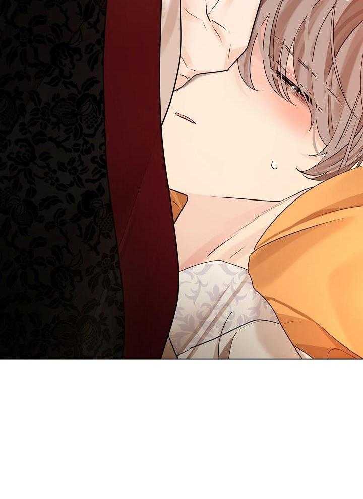 疯批殿下的虐爱 第79话 第20页