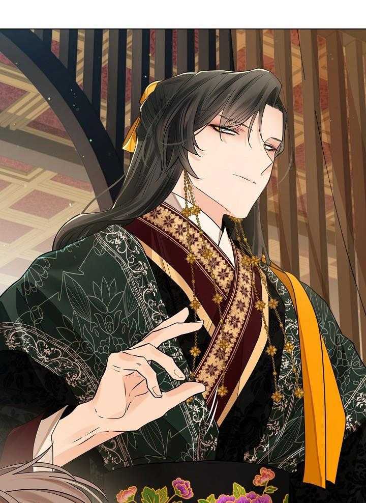 疯批殿下的虐爱 第79话 第21页