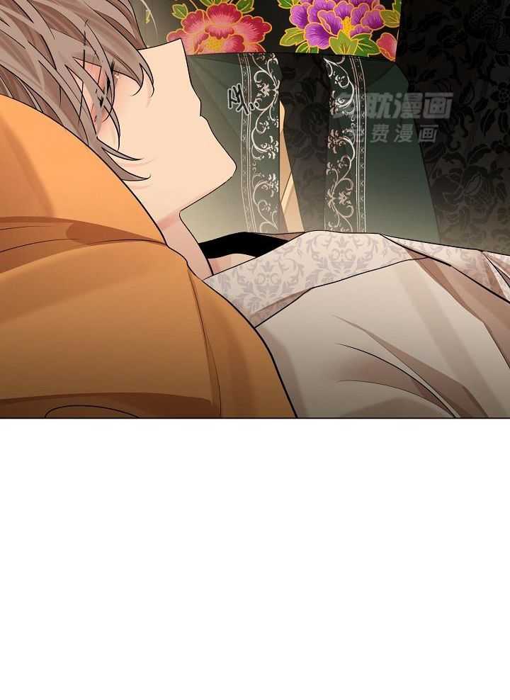 疯批殿下的虐爱 第79话 第22页