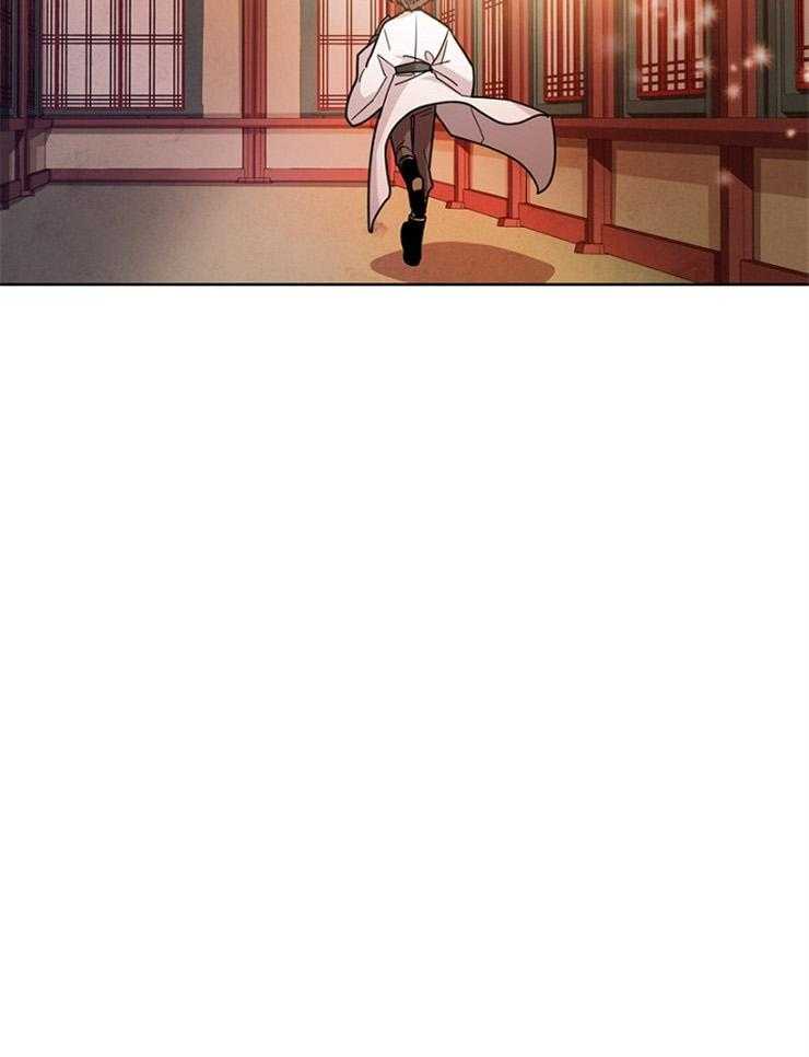 疯批殿下的虐爱 第8话 第28页