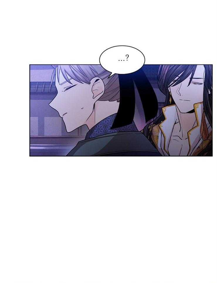 疯批殿下的虐爱 第8话 第35页