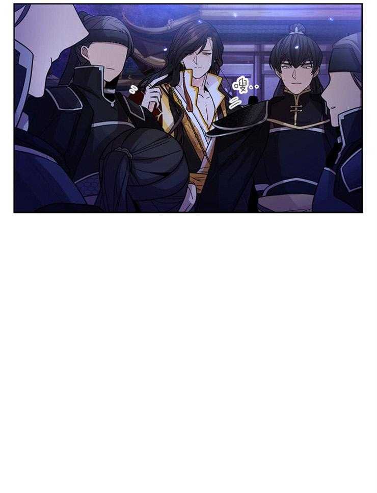 疯批殿下的虐爱 第8话 第36页