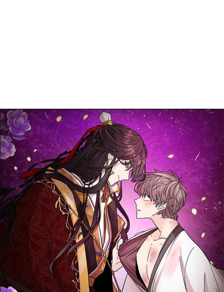 疯批殿下的虐爱 第8话 第43页