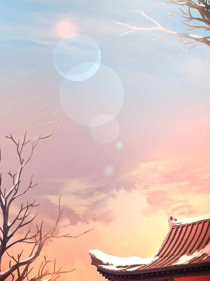 疯批殿下的虐爱 第80话 第1页