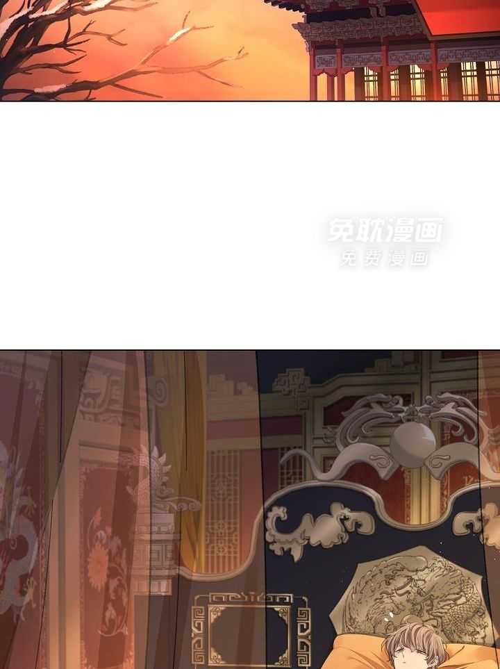 疯批殿下的虐爱 第80话 第2页