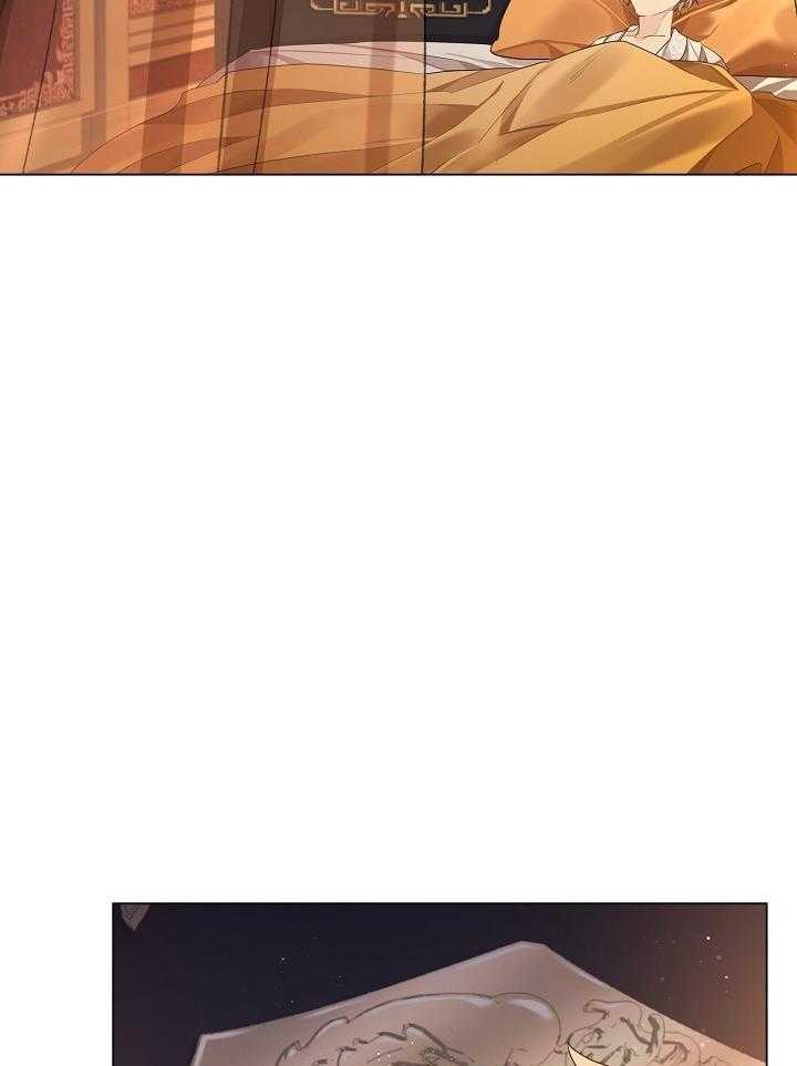 疯批殿下的虐爱 第80话 第3页