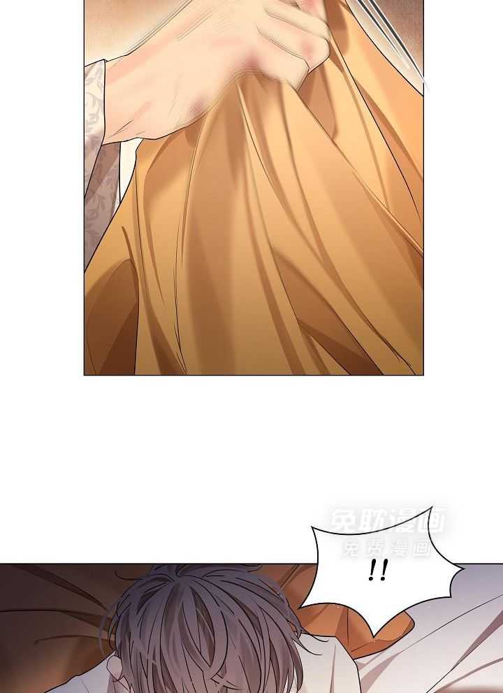 疯批殿下的虐爱 第80话 第17页