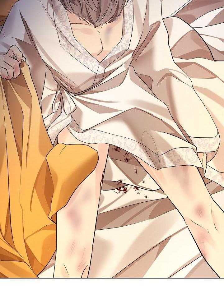 疯批殿下的虐爱 第80话 第18页