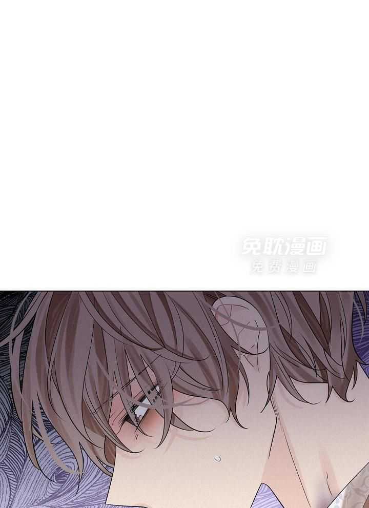 疯批殿下的虐爱 第80话 第21页