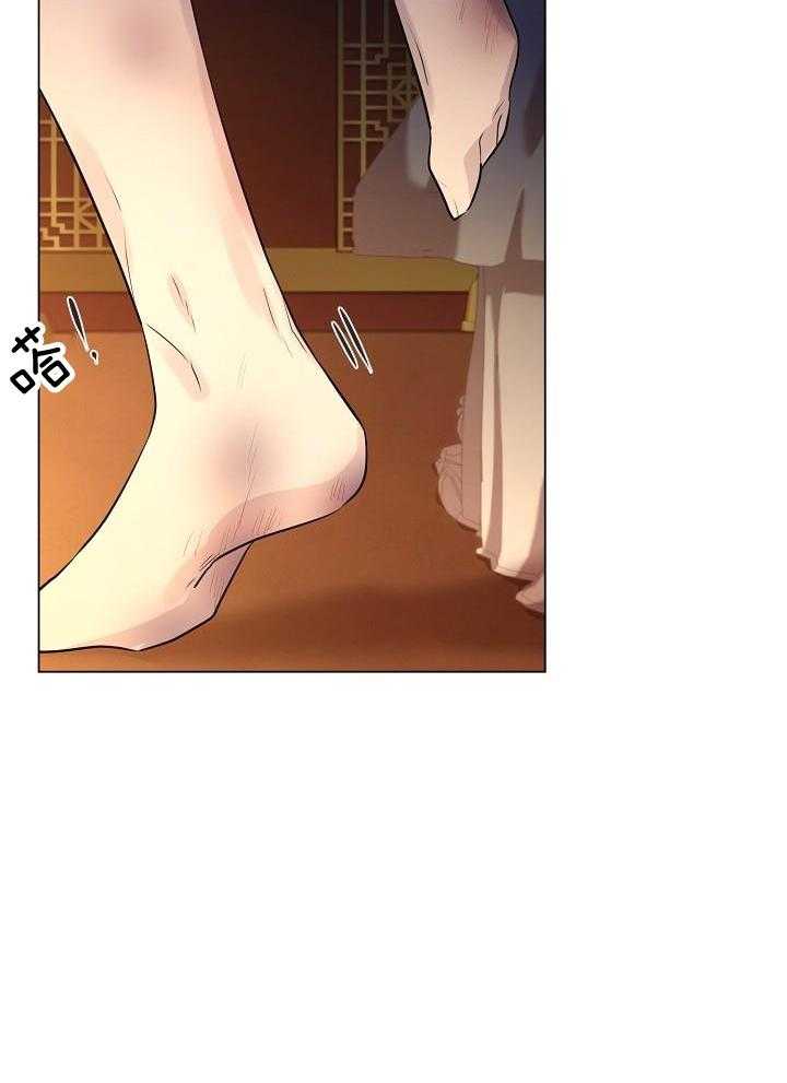 疯批殿下的虐爱 第80话 第23页