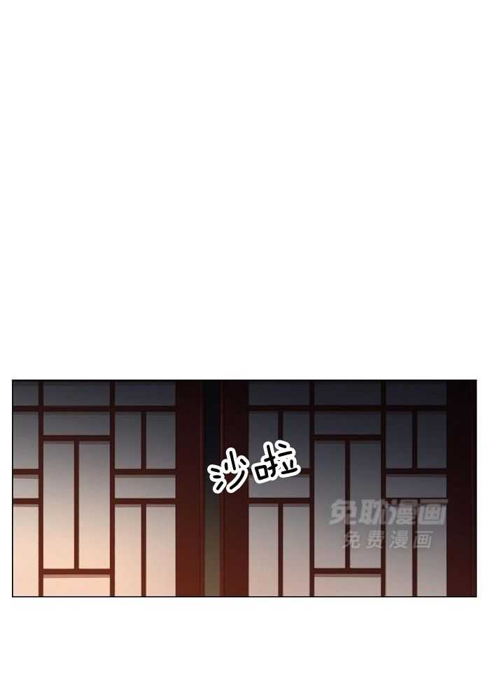 疯批殿下的虐爱 第80话 第26页