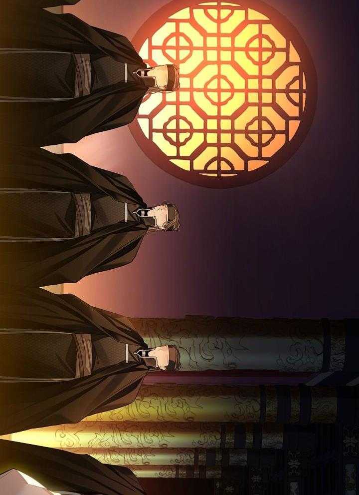 疯批殿下的虐爱 第80话 第28页