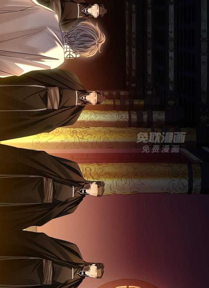 疯批殿下的虐爱 第80话 第29页