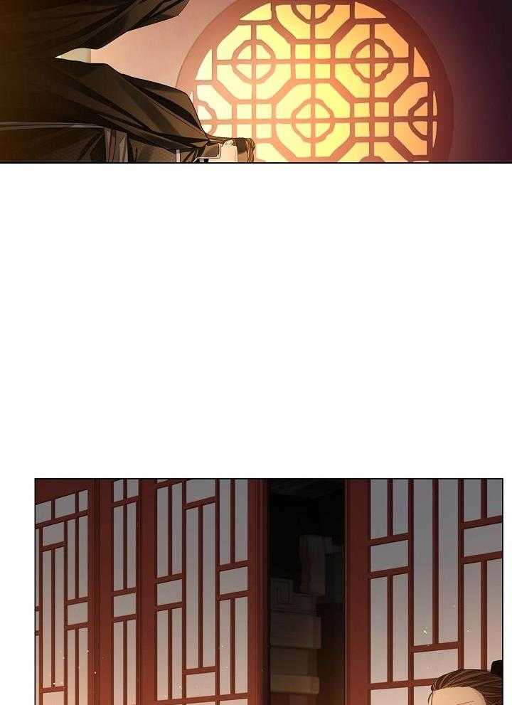 疯批殿下的虐爱 第80话 第30页