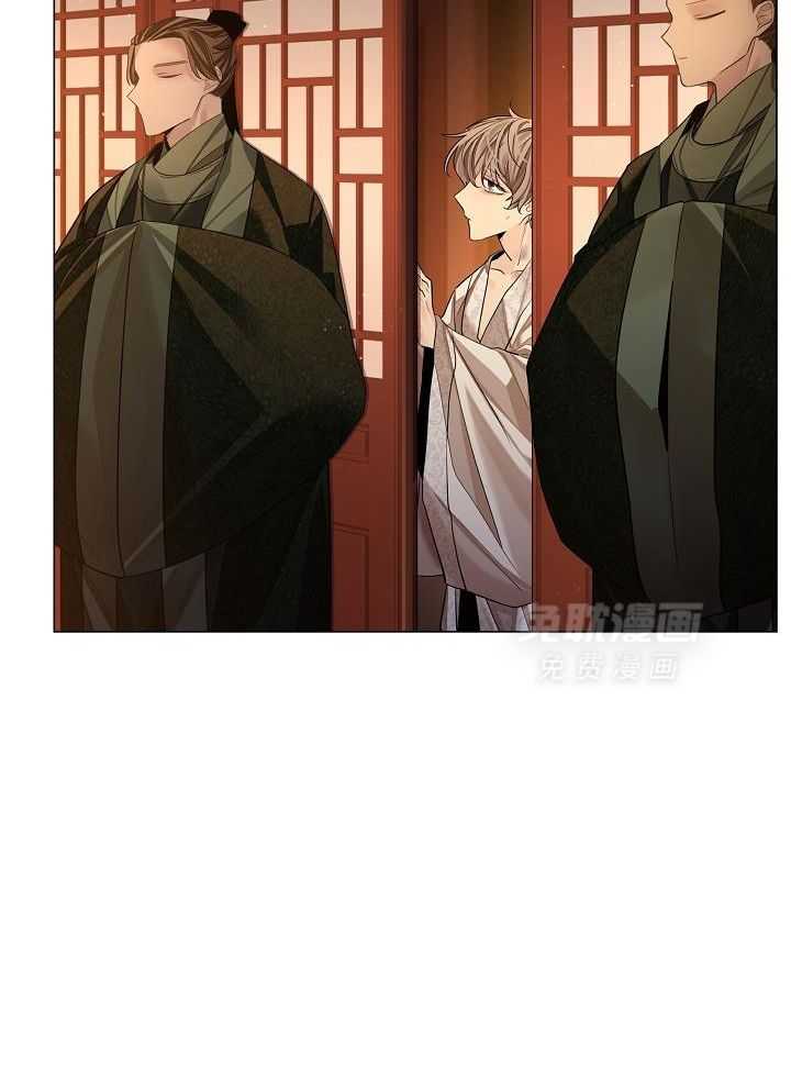 疯批殿下的虐爱 第80话 第31页