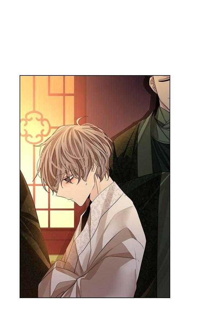 疯批殿下的虐爱 第80话 第32页