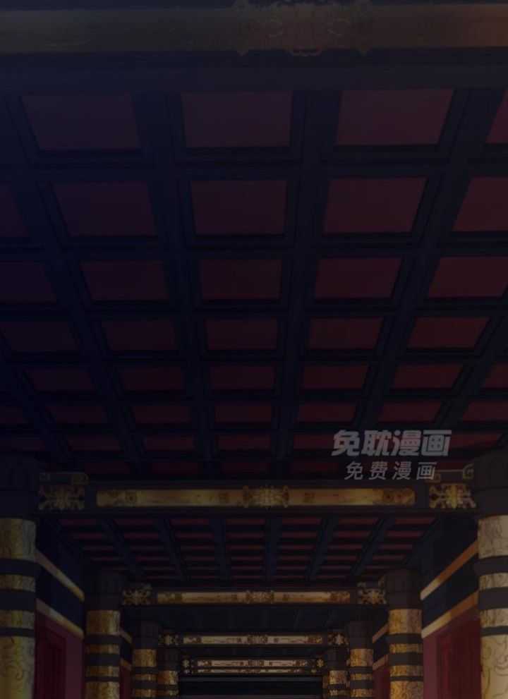 疯批殿下的虐爱 第80话 第34页