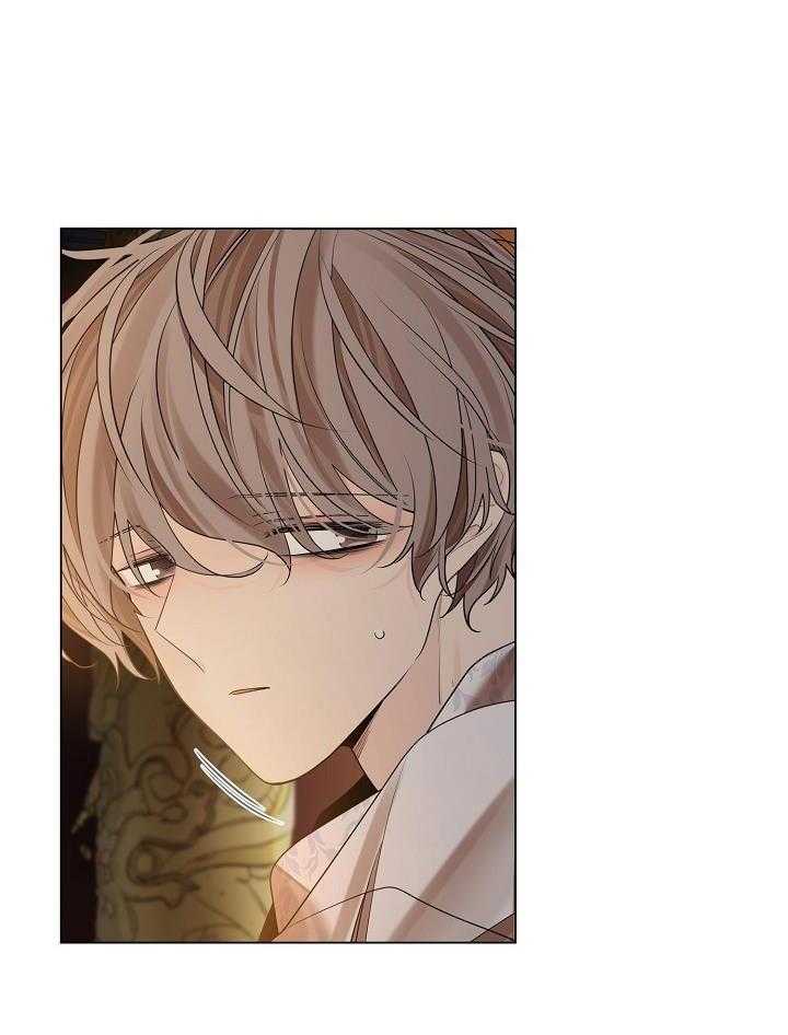 疯批殿下的虐爱 第81话 第6页