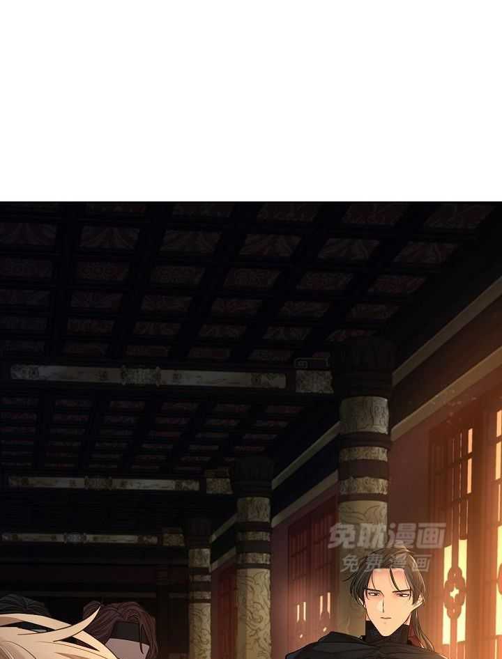 疯批殿下的虐爱 第81话 第7页