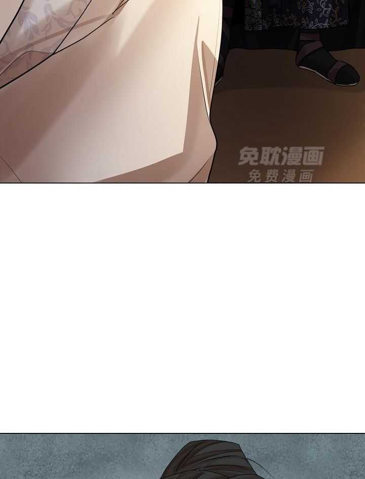 疯批殿下的虐爱 第81话 第9页