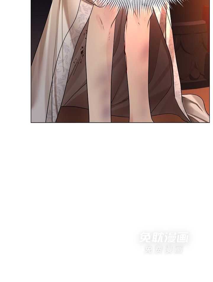 疯批殿下的虐爱 第81话 第15页