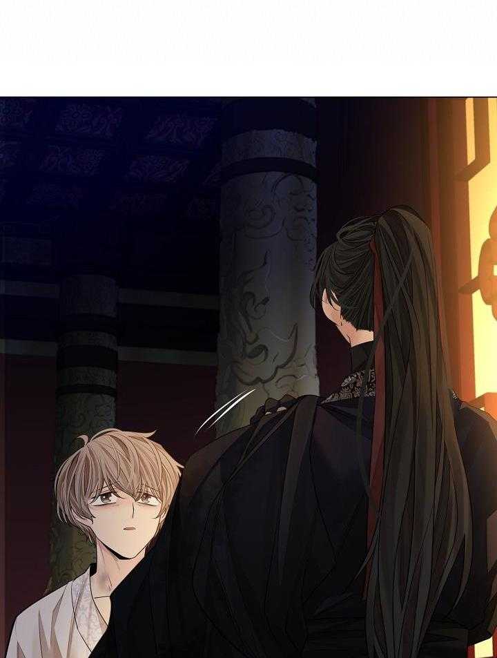 疯批殿下的虐爱 第81话 第20页