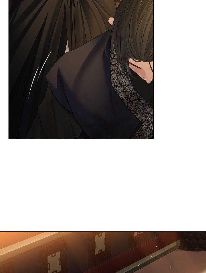 疯批殿下的虐爱 第81话 第32页