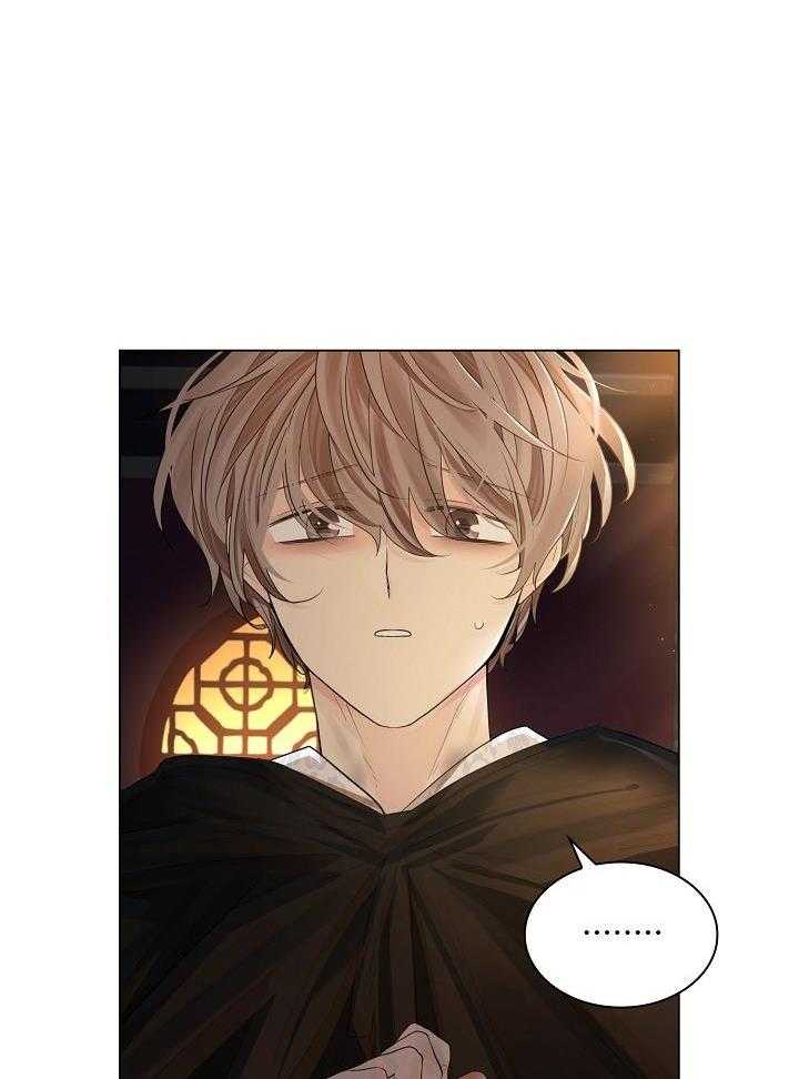 疯批殿下的虐爱 第82话 第3页