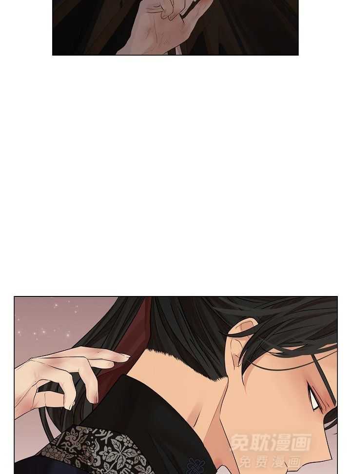 疯批殿下的虐爱 第82话 第4页