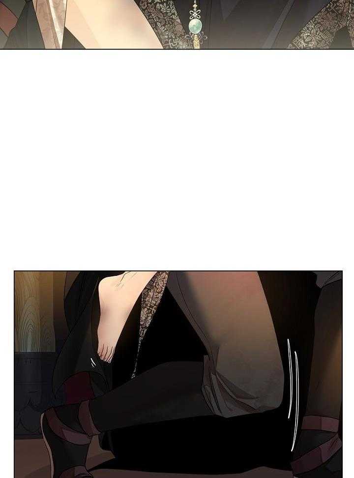 疯批殿下的虐爱 第82话 第7页