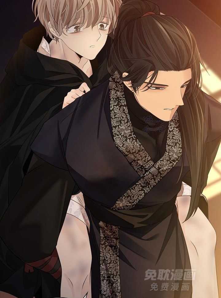 疯批殿下的虐爱 第82话 第13页