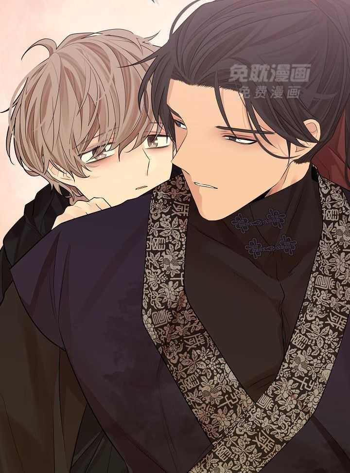 疯批殿下的虐爱 第82话 第16页