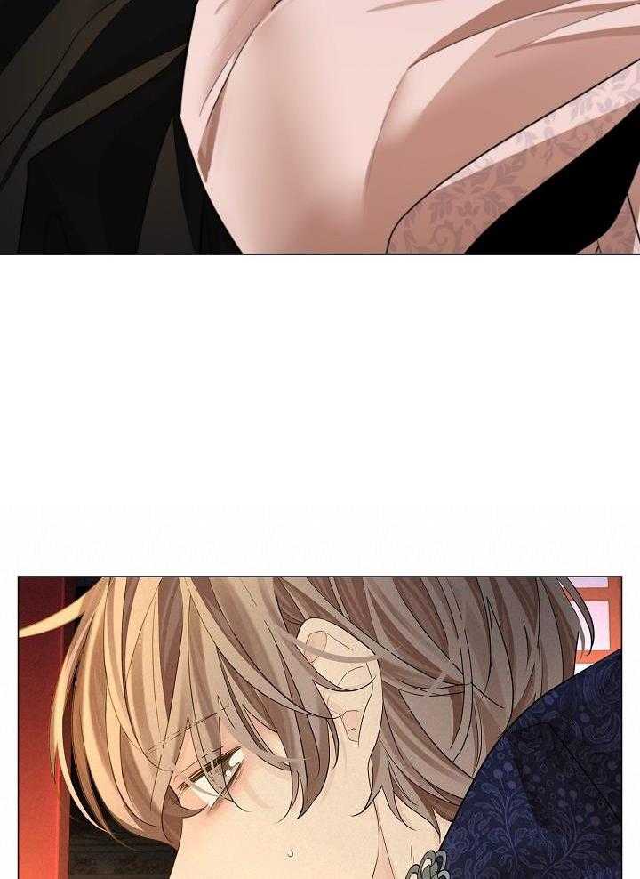 疯批殿下的虐爱 第83话 第12页