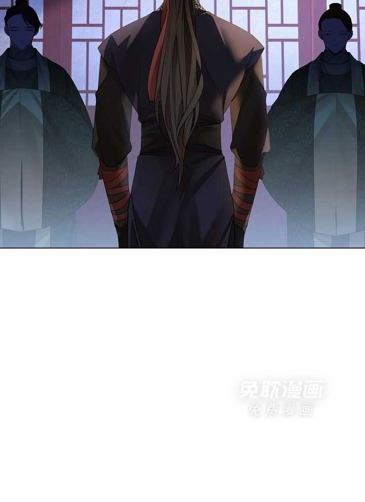 疯批殿下的虐爱 第83话 第17页