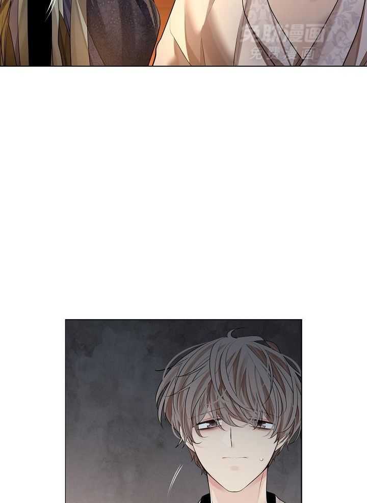 疯批殿下的虐爱 第83话 第19页