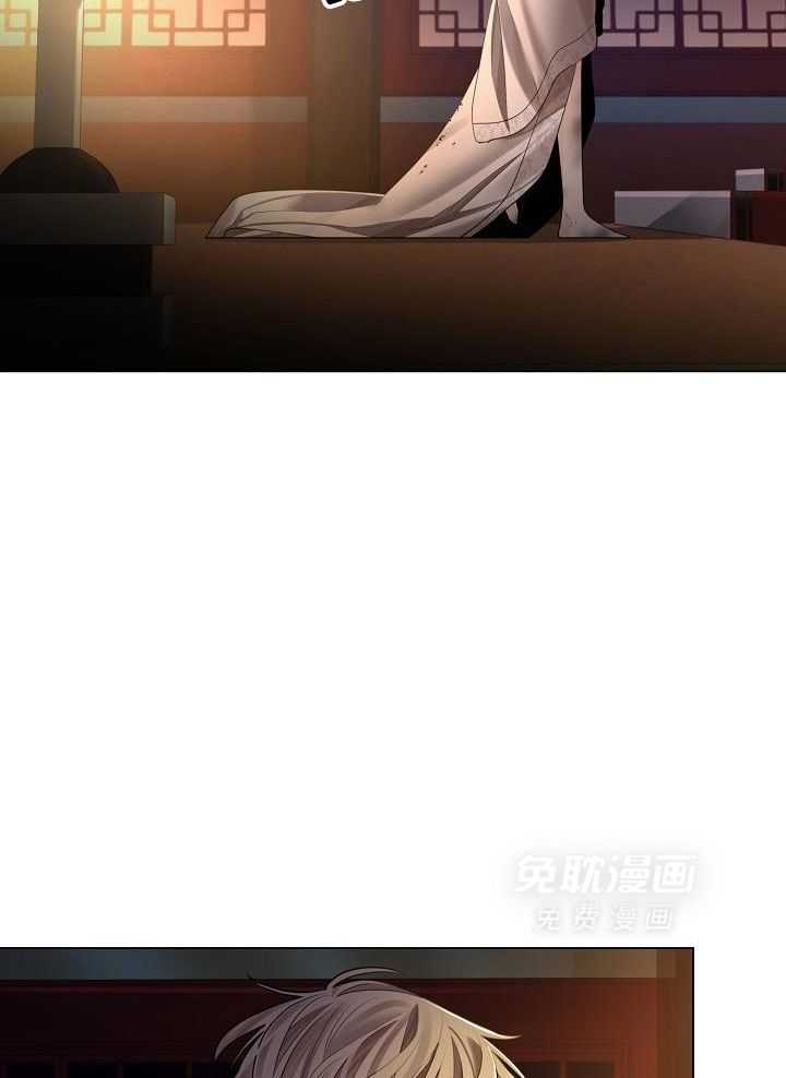 疯批殿下的虐爱 第83话 第22页