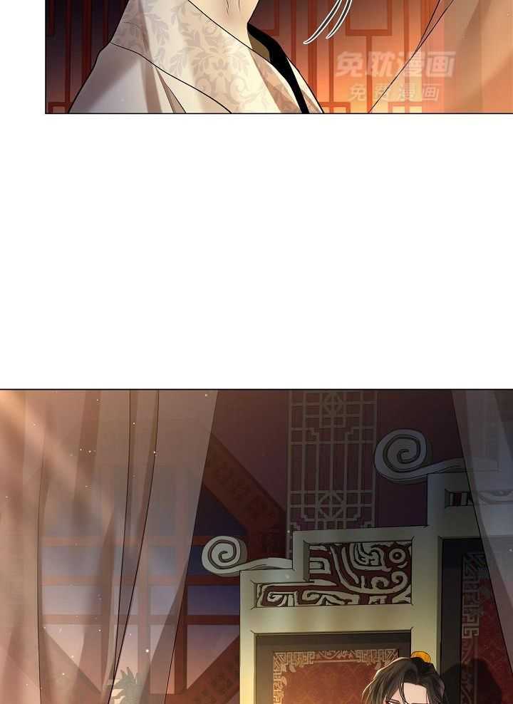 疯批殿下的虐爱 第83话 第24页