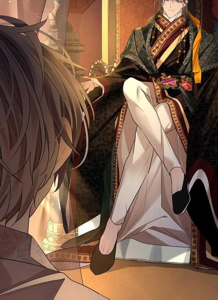 疯批殿下的虐爱 第83话 第25页