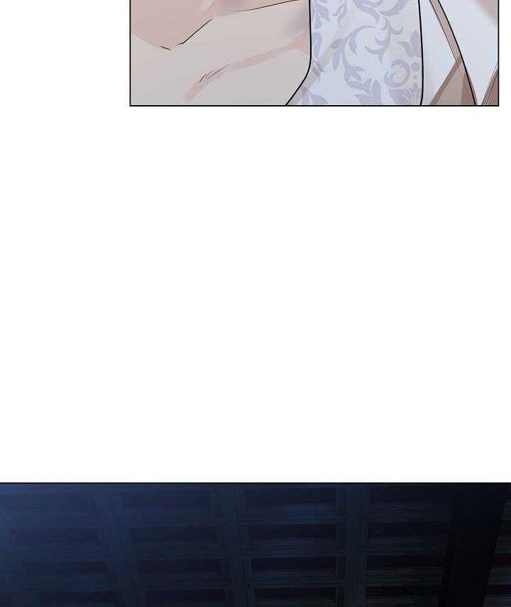 疯批殿下的虐爱 第83话 第32页