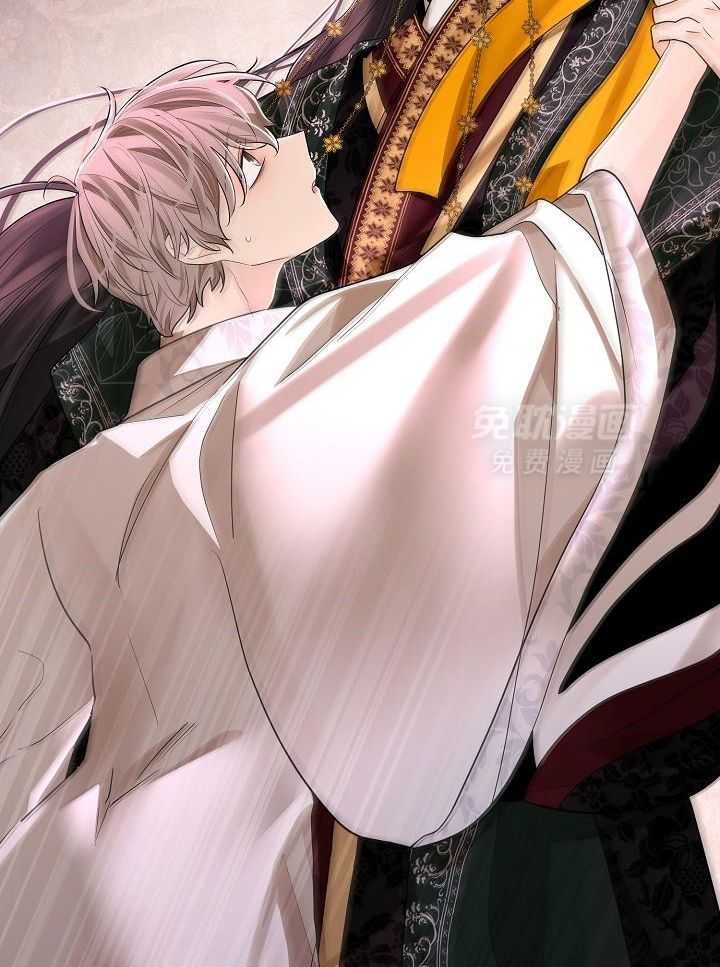 疯批殿下的虐爱 第84话 第2页