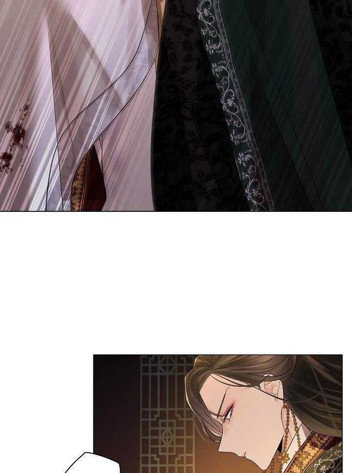 疯批殿下的虐爱 第84话 第3页