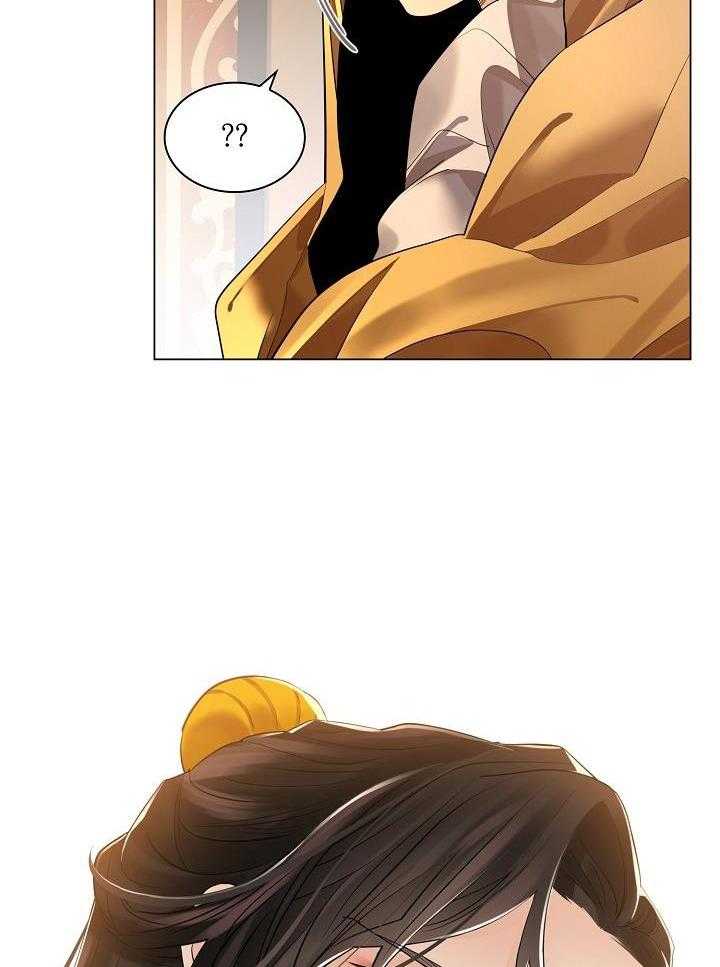 疯批殿下的虐爱 第84话 第14页